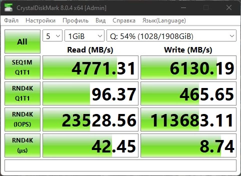 Обзор NVMe SSD Kingston KC3000 