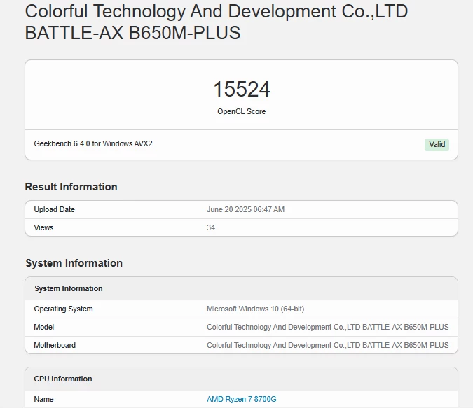 Ты должна была победить RTX 4060, а не проиграть GTX 660 Ti — первые тесты видеокарты Lisuan G100