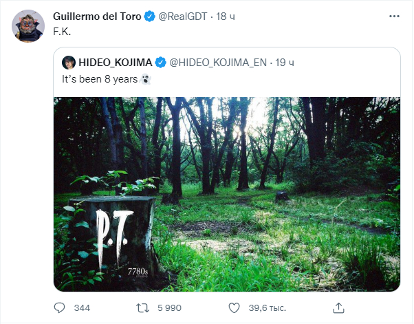 Гильермо дель Торо послал Konami в честь 8-летия P.T.