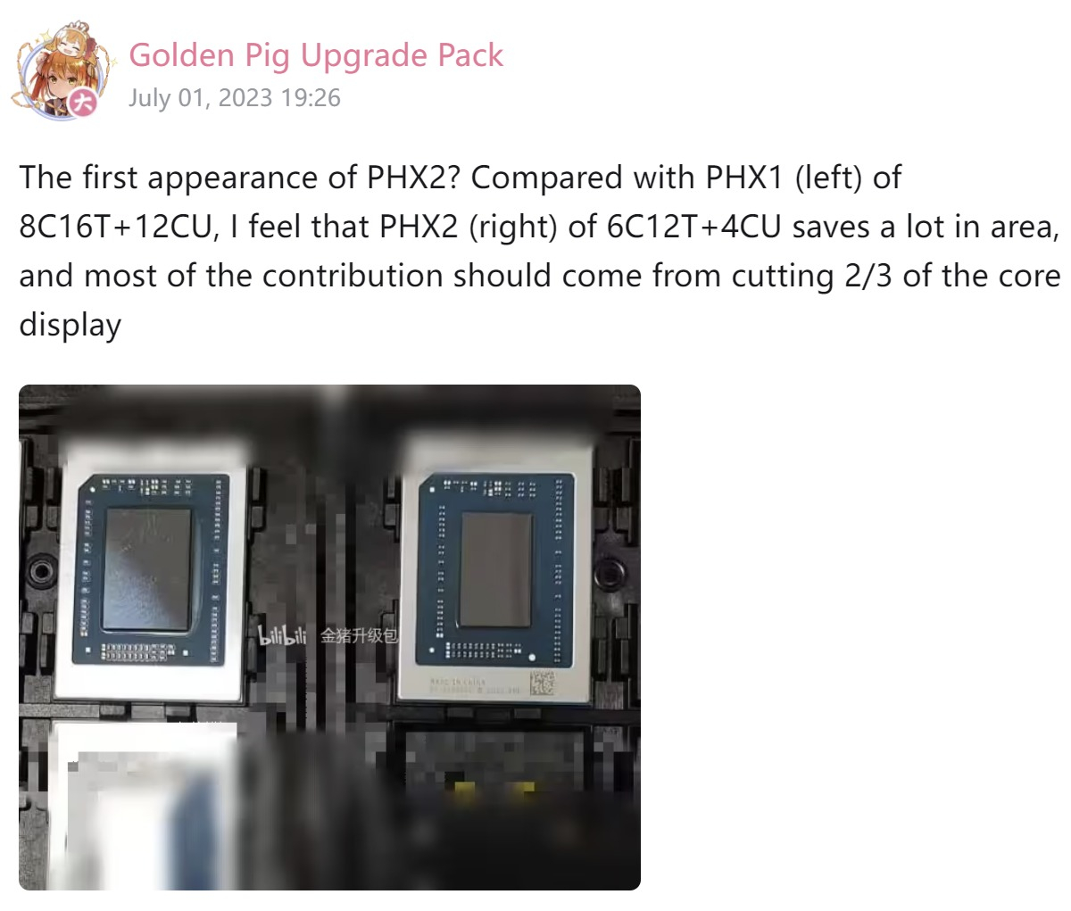 Процессоры AMD Ryzen Phoenix 2 действительно крошечные