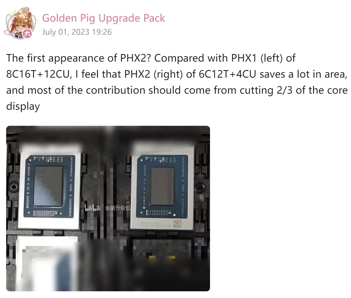 Процессоры AMD Ryzen Phoenix 2 действительно крошечные Процессоры AMD Ryzen Phoenix 2 действительно крошечные