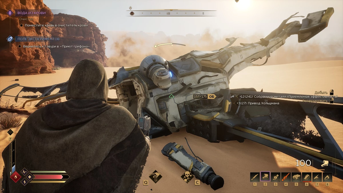 Обзор Dune: Awakening — Арракис без избранного стал только лучше Обзор Dune: Awakening — Арракис без избранного стал только лучше