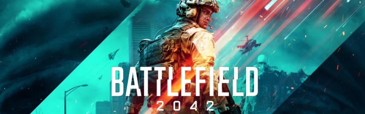 Battlefield 2042 - Системные требования к ПК для грядущего тестирования Battlefield 2042 - Системные требования к ПК для грядущего тестирования