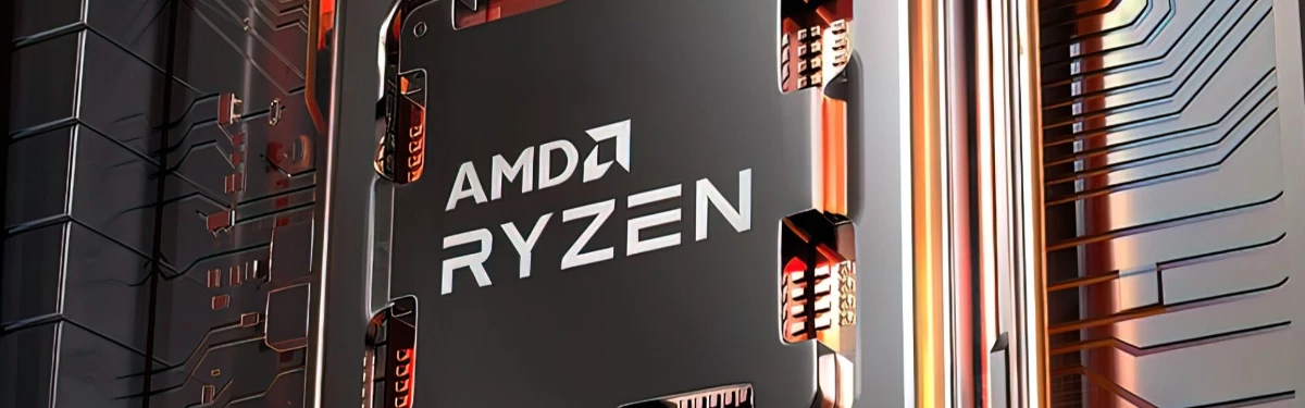 Процессоры AMD Ryzen 7000 представят в начале августа Процессоры AMD Ryzen 7000 представят в начале августа