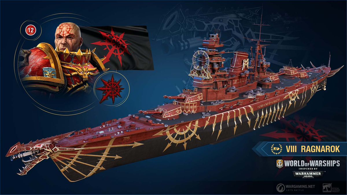 World of Warships - Приближаются корабли из Warhammer 40,000