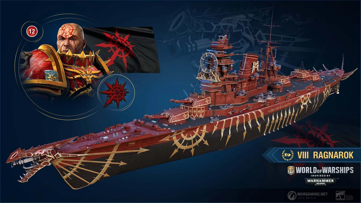 World of Warships - Приближаются корабли из Warhammer 40,000 World of Warships - Приближаются корабли из Warhammer 40,000