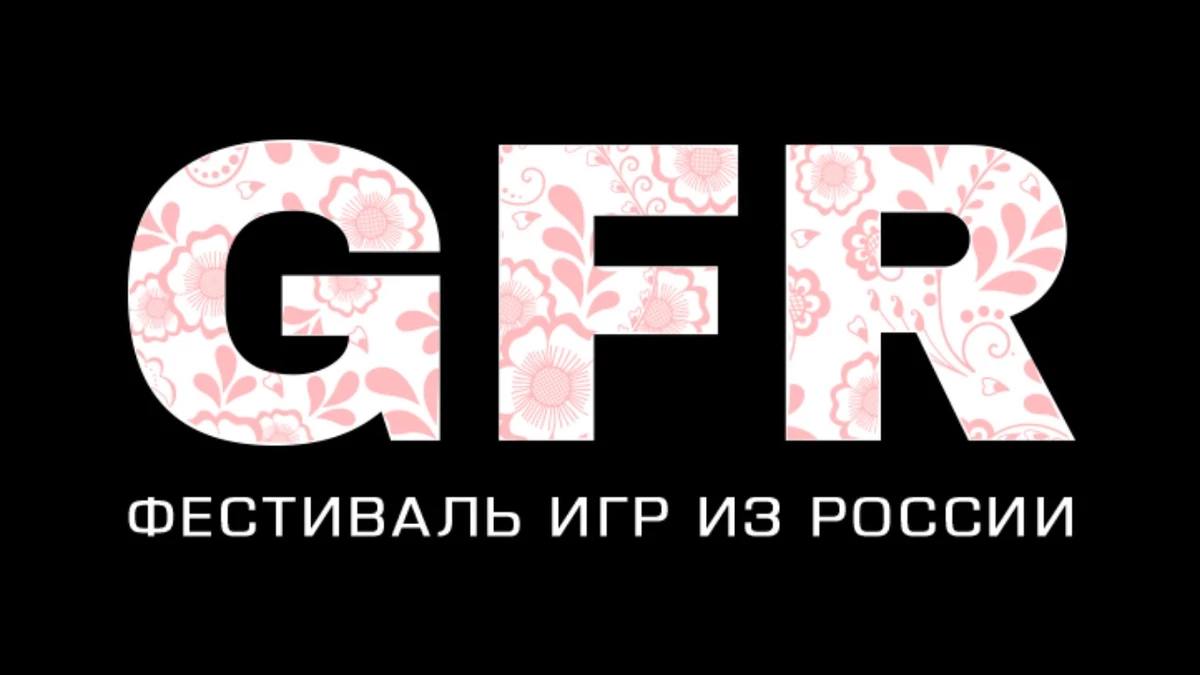 В Steam стартовал фестиваль «Games From Russia 2025» В Steam стартовал фестиваль «Games From Russia 2025»