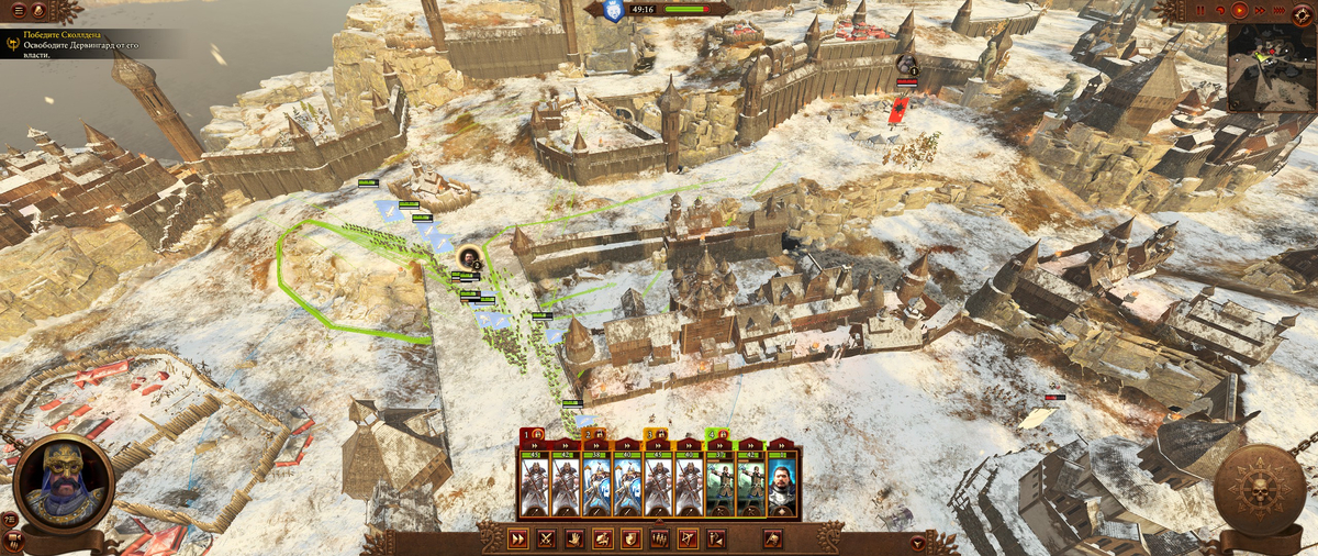 Обзор Total War: Warhammer III
