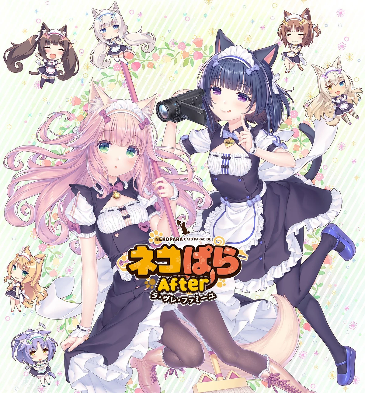 Психанули — Nekopara After выйдет 13 июня без Steam Психанули — Nekopara After выйдет 13 июня без Steam