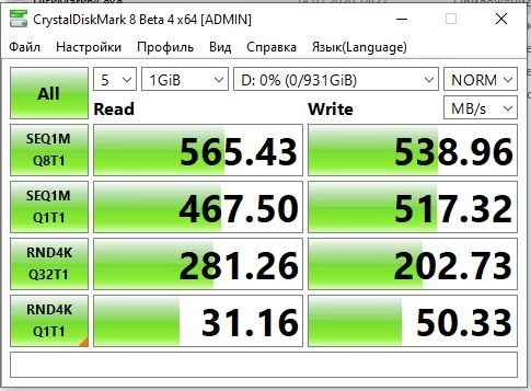 [Обзор] Seagate Barracuda Fast SSD 1TB - портативный SSD для любых нужд