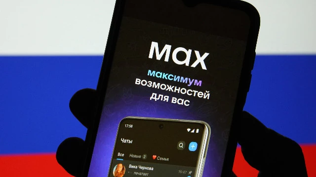 Cloudflare официально назвал "Макс" шпионским вредоносным ПО — пресс-служба мессенджера заверяет, что это была ошибка