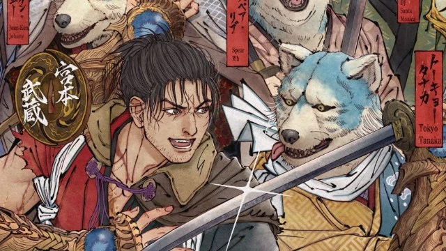 Группа MAN WITH A MISSION написала для Onimusha: Way of the Sword специальную песню