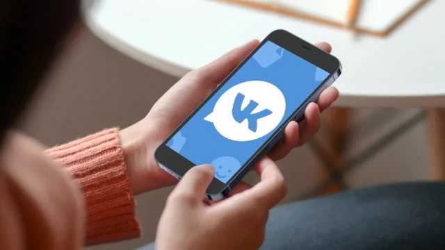 VK скоро запустит тест платформы Max — наш аналог азиатскому WeChat