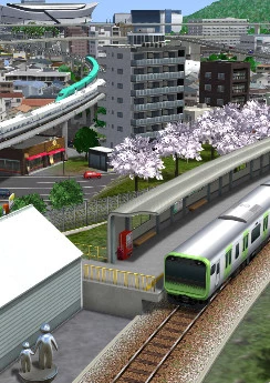 A-Train 9 PRIME LINE