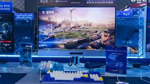 Titan Army показали 3D-монитор, которому не нужны неудобные очки