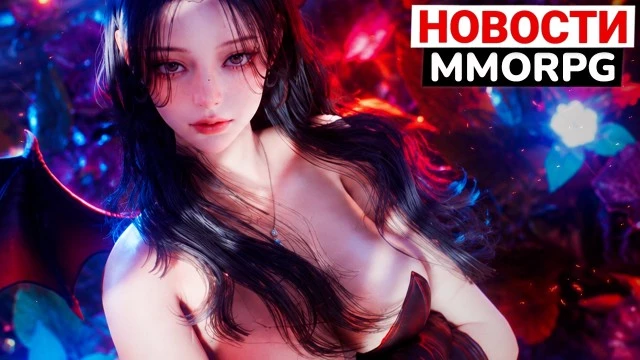 Внезапные новости о Bellatores, предрега и серверы Throne and Liberty, дата релиза глобала AION 2 