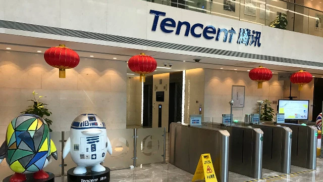 Tencent отчиталась за второй квартал 2026 года: рост выручки на 11% и масштабные инвестиции в ai-инфраструктуру
