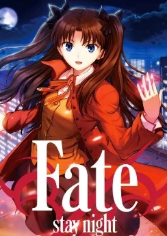 Fate/Stay Night Remastered