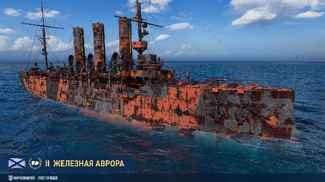 Железная Орда вышла из-под контроля в "Мире Кораблей"