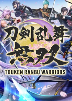 Touken Ranbu Warriors