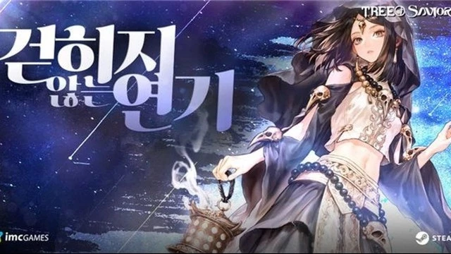 В Tree of Savior вышел класс Officiant, а система археологии получила полную переделку