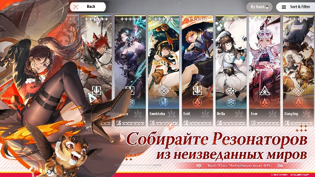"Гача" Ash Echoes закроется 17 июня
