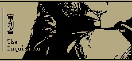 The Inquisitor (2018)