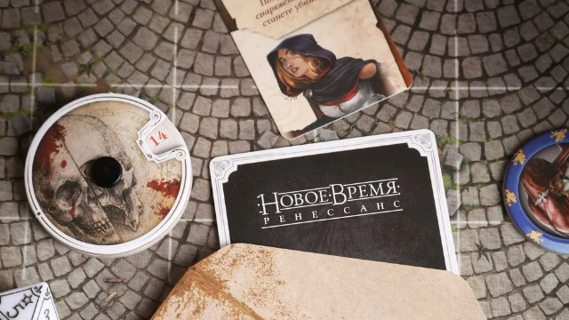 Hobby World выпустила «Новое время: Ренессанс» — кооперативное приключение во вселенной «Войн Черной Розы»