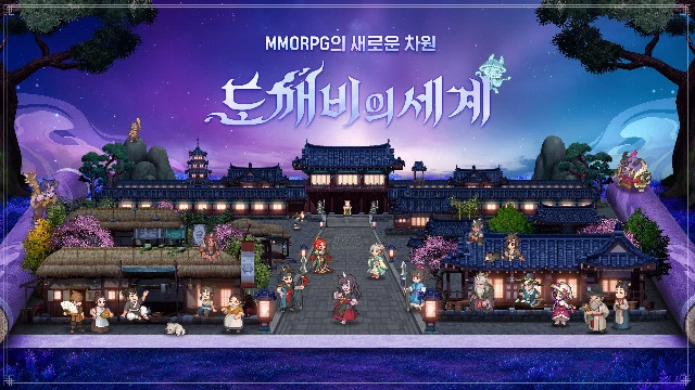 Корейский фольклор в пиксель-арте: Kakao Games раскрыла детали мира и геймплея MMORPG World of Dokkaebi