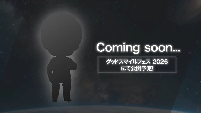 Гениальный чиби вам на полку! Из Коджимы Хидео сделают фигурку Nendoroid