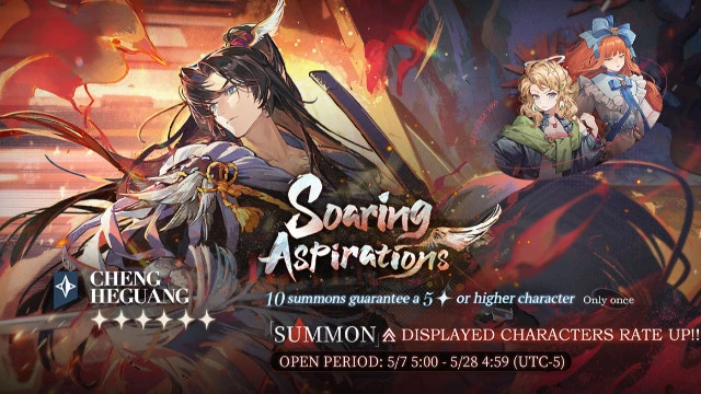 Reverse: 1999 празднует 2.5 года: старт второй фазы обновления «Spring Unending»