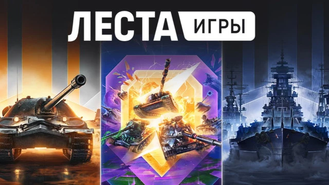 Ставки повышаются: к делу «Лесты» крупнейшие IT-ассоциации России пытаются подключить президента Путина