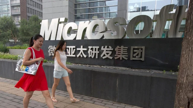 Microsoft сокращает свое присутствие в Китае