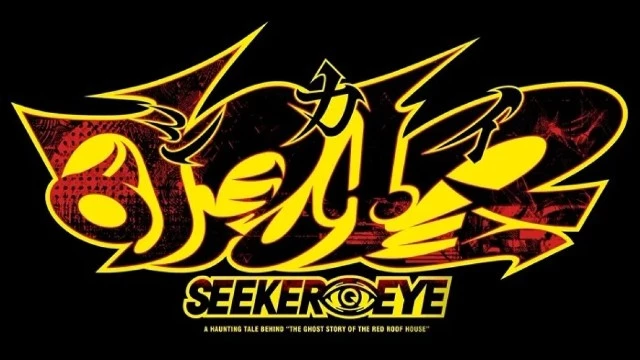 Авторы Steins;Gate анонсировали новую мистическую новеллу Seeker Eye