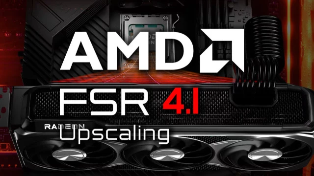 AMD FSR 4.1 официально выйдет для RX 7000 и RX 6000