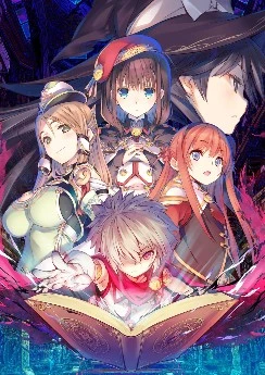Dungeon Travelers 2