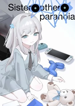 Sister Other Paranoia