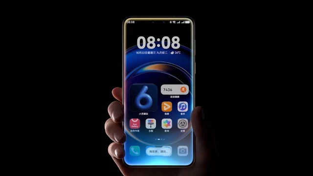 Huawei может урезать аппетиты HarmonyOS всего до 64 КБ оперативной памяти