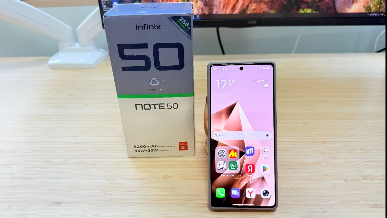 Обзор Infinix Note 50: смартфон, который приятно удивляет