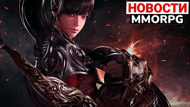 Первый русский тест Bellatores, в новой RF Online рисовали шмот, мобильный Lost Ark на ПК и консолях