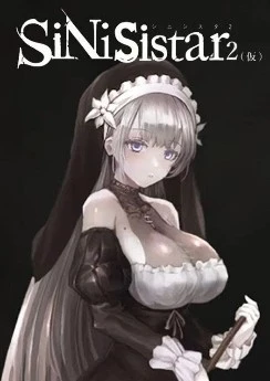 SiNiSistar2