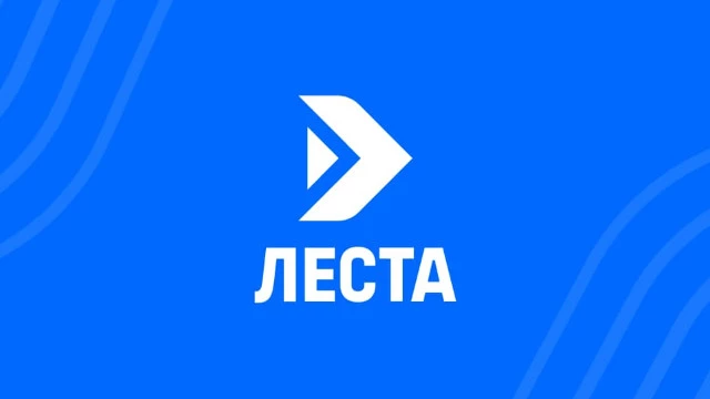 Компанию «Леста Игры» уже скоро продадут в частные руки — покупатель уже есть