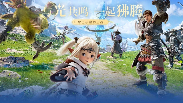 Final Fantasy 14 Mobile вышла в Китае — ждем новостей о глобальном релизе