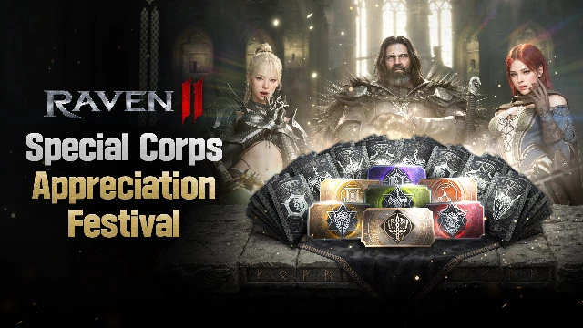 Игроки Raven 2 получат семь видов специальных купонов и 440 свитков призыва в рамках нового ивента