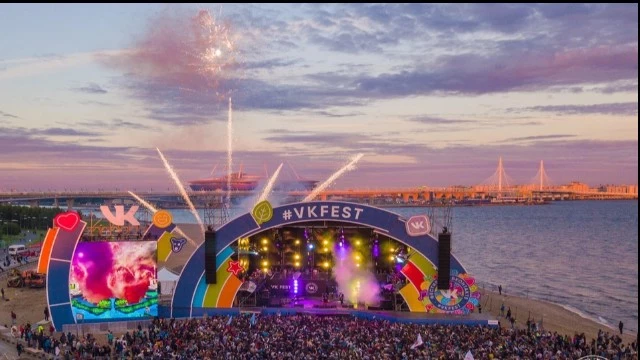 FEDUK, OG Buda, Ева Польна, МОТ, JONY, Слава КПСС: VK Fest объявил вторую волну артистов
