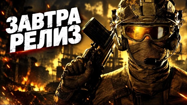 Невероятный оверхайп WARDOGS