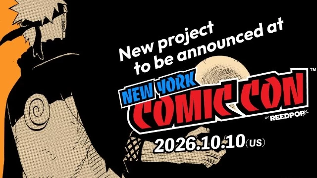 Батя Боруто, Саске и VIZ Media анонсируют новый проект по «Наруто» 10 октября на NYCC 2026