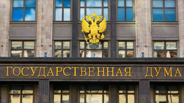 Российские депутаты хотят скопировать идею Китая о необходимости местного издателя для иностранных видеоигр
