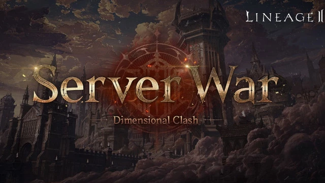 Анонсирован турнир Dimension Clash: серверы Lineage 2 сразятся за господство