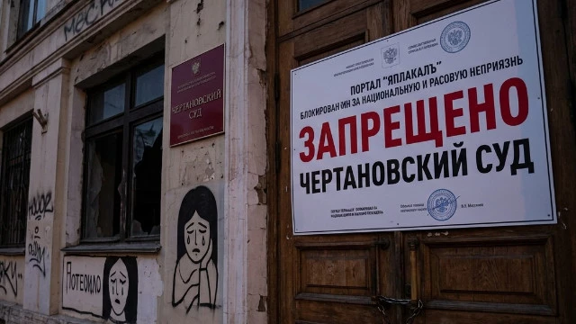 В Сети разгоняют тему о блокировке олдового развлекательного портала «ЯПлакалъ» 